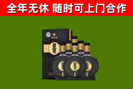 汉阳烟酒回收习酒1988.jpg